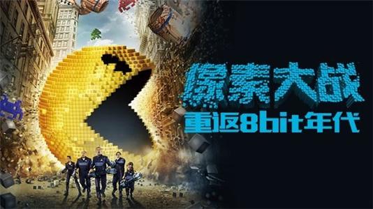 山东师范自考学位证申请条件