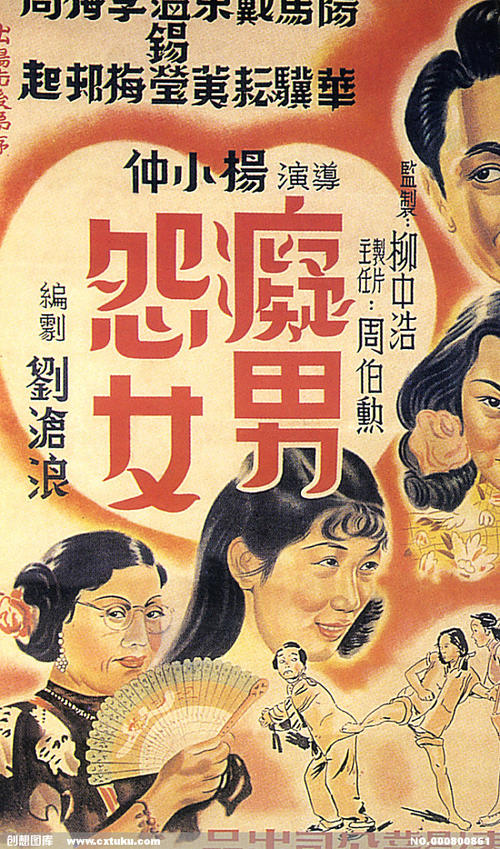 瑞士签证样本照片